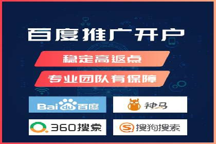 微博信息流在品牌危机公关中的应用